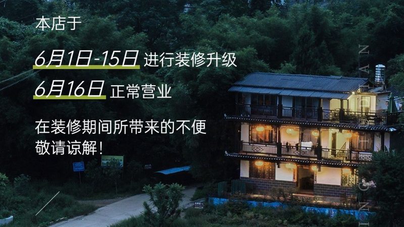 随着商务活动的日益增多，会议旅游酒店市场将呈现以下趋势：