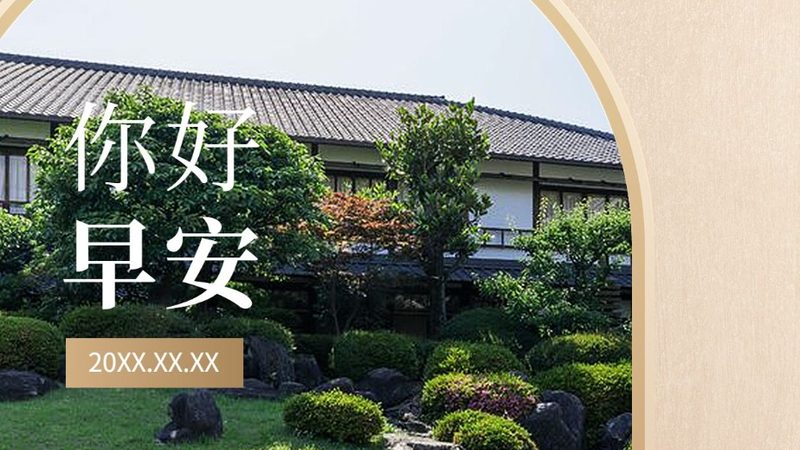拓展训练器材采购，别只看价格标签