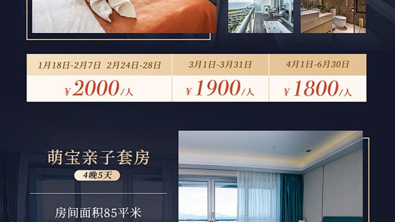酒店管理专业实习内容