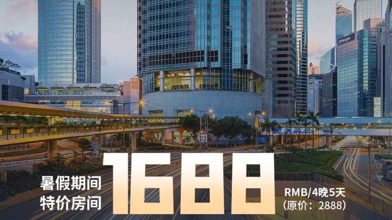 自驾游路线推荐定制服务价格