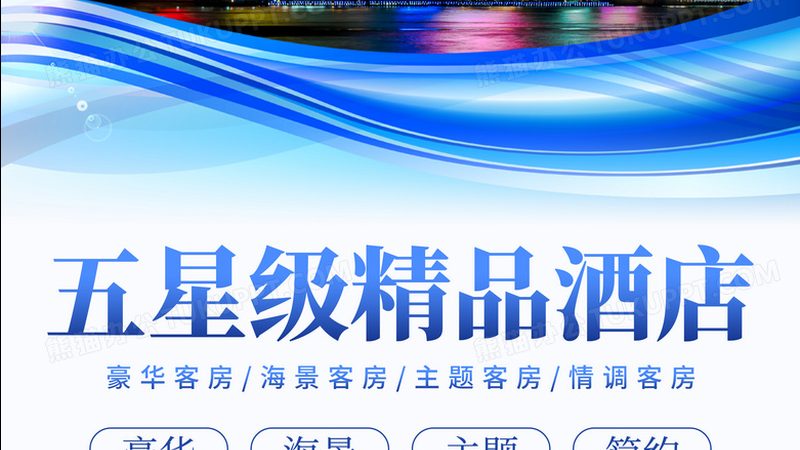 上海公司团建预算推荐