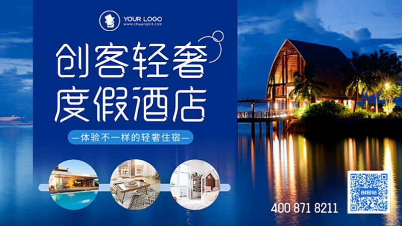 在成都周边寻找适合亲子游的线路时，家长需要综合考虑以下要点：
