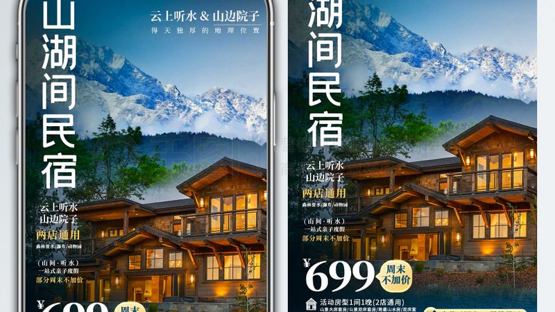 研学旅行作为一种新型的教育方式，其费用构成相对复杂，主要包括以下几个方面：